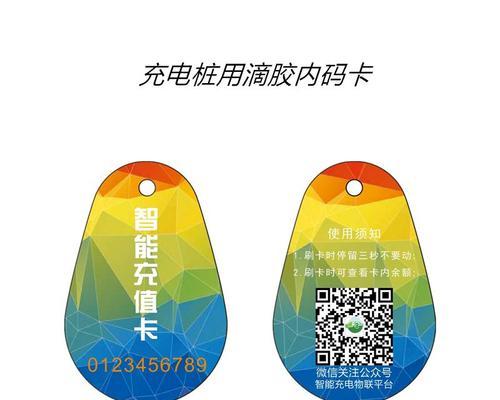 电瓶车电表盒拆卸的正确步骤是什么？