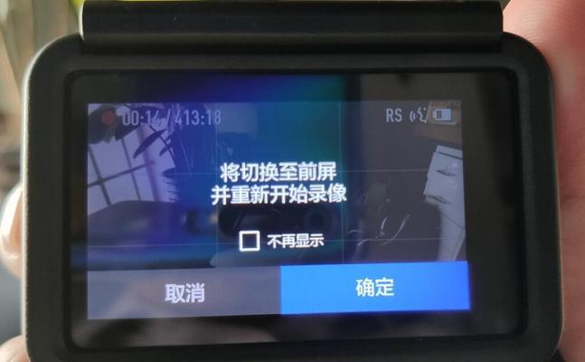 大彊数码相机怎么样？大彊数码相机的性能如何？