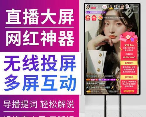 快手投屏小米电视的方法是什么？