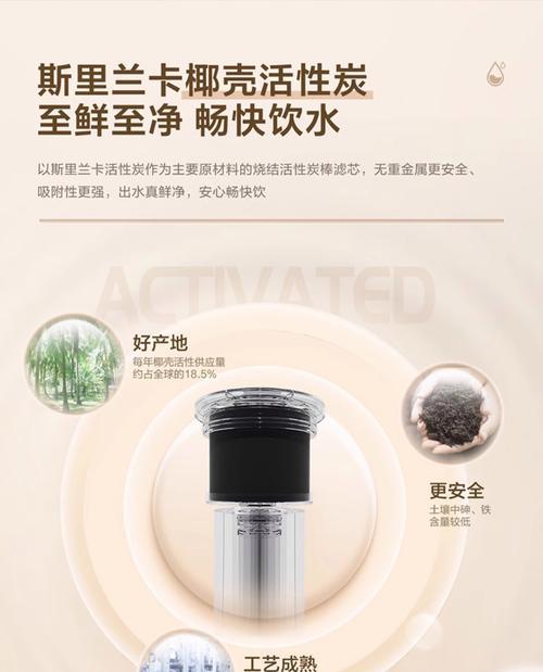 饮水机散热器的安装方法是什么？