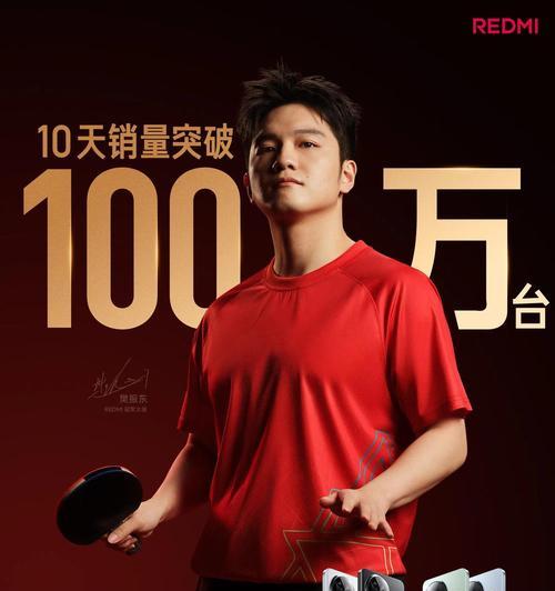红米k80进水了怎么办？进水后正确的处理步骤是什么？