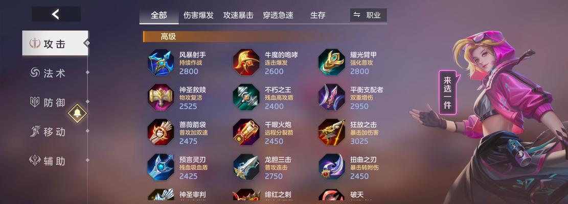 英雄联盟硬辅在对抗中有哪些弱点？