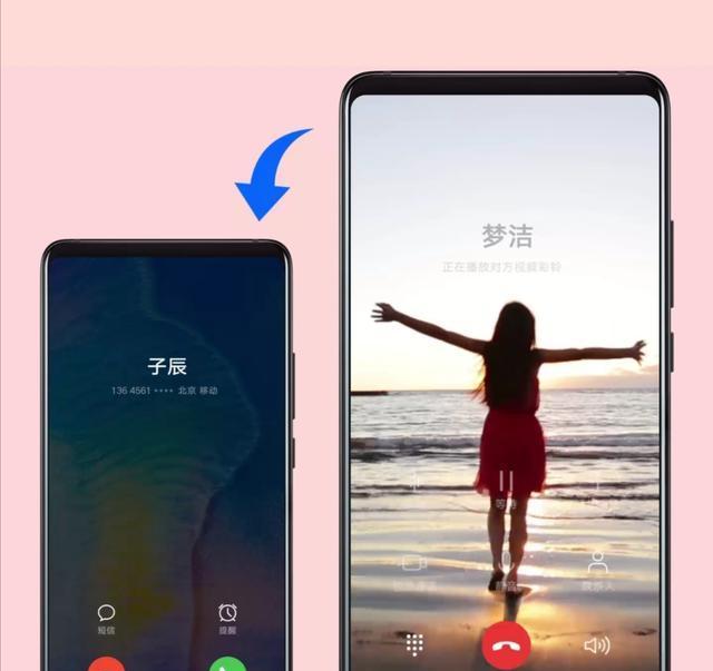 华为手机拍摄视频时如何开启防抖动模式？操作步骤是什么？
