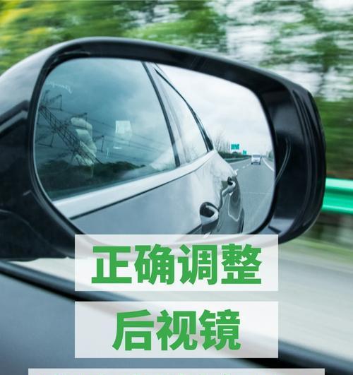 电瓶车缺少后视镜如何安全驾驶？