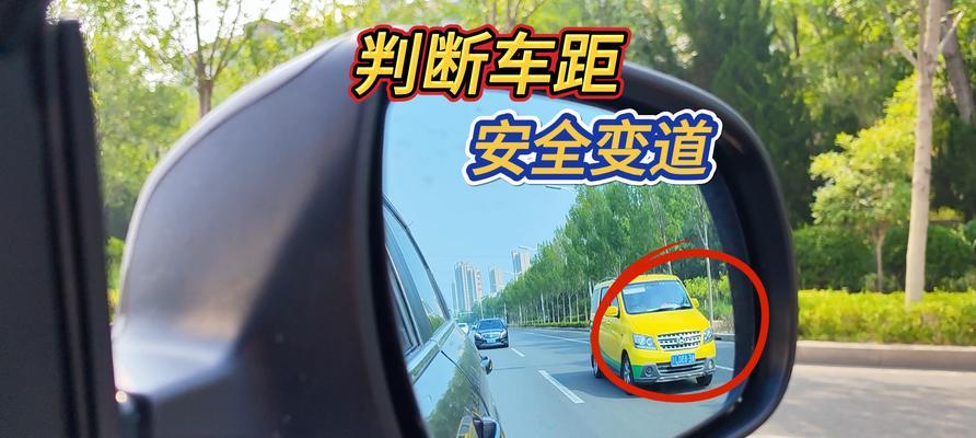 电瓶车缺少后视镜如何安全驾驶？