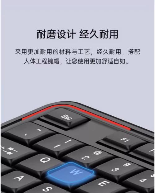 联想鼠标连接新电脑的操作步骤？