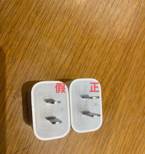 购买手机配件时应该注意哪些事项？如何辨别真伪？