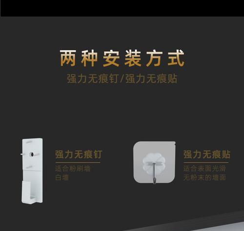 壁挂孔路由器安装方法有哪些？安装过程中应注意什么？