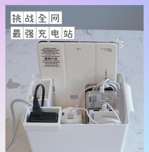 地毯数据线收纳技巧有哪些？