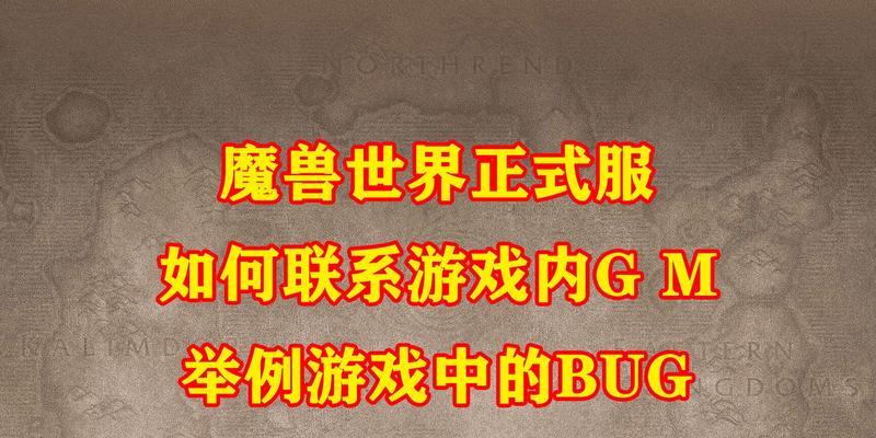 宏碁直营售后服务质量如何？遇到问题该如何联系？
