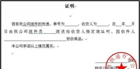宏碁直营售后服务质量如何？遇到问题该如何联系？