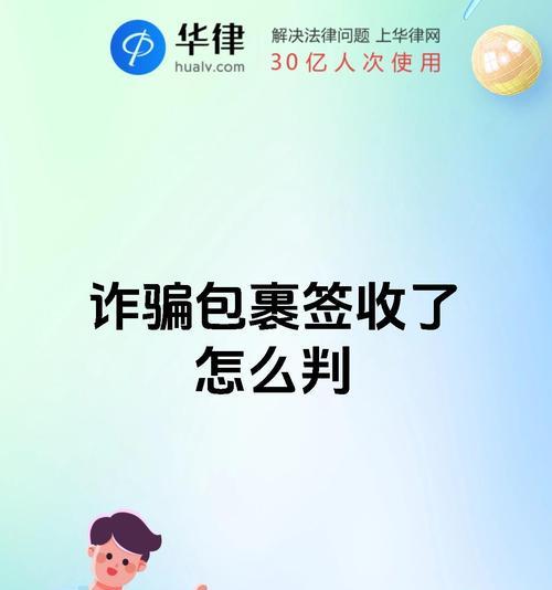 宏碁直营售后服务质量如何？遇到问题该如何联系？