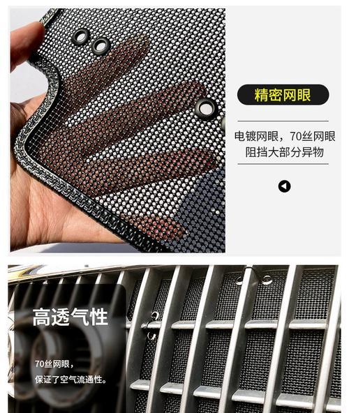 散热器进棉絮了怎么办？如何清理散热器中的棉絮？