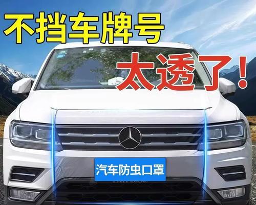 散热器进棉絮了怎么办？如何清理散热器中的棉絮？