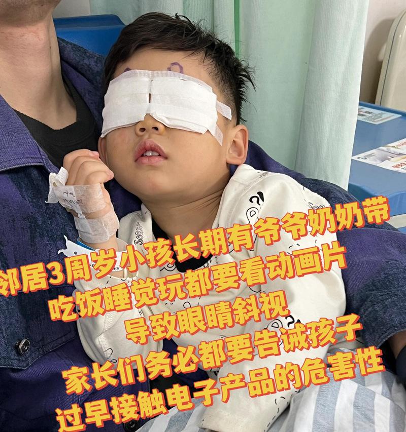 小孩看电视推荐内容有哪些？