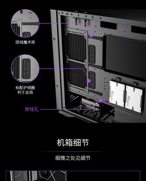 爱国者jv13机箱机械硬盘怎么安装？安装硬盘时可能遇到的问题是什么？