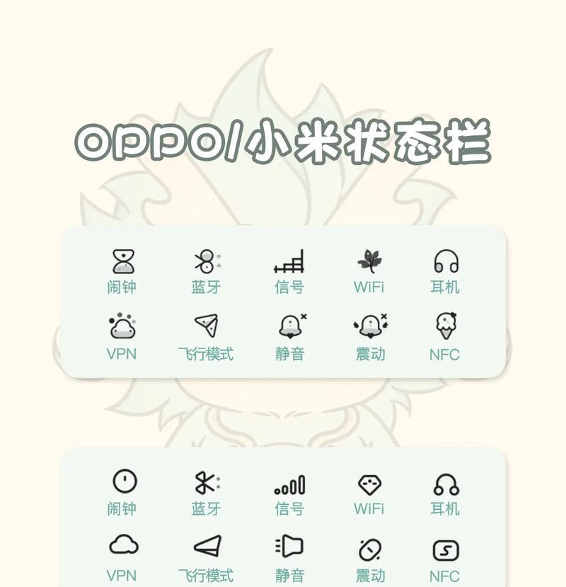 抖音最新系统小米升级步骤是什么？