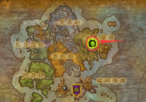 魔兽世界入侵任务完成不了怎么办？