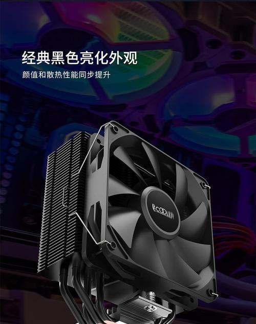 超频三双铜管散热器的安装方法是什么？安装后效果如何？