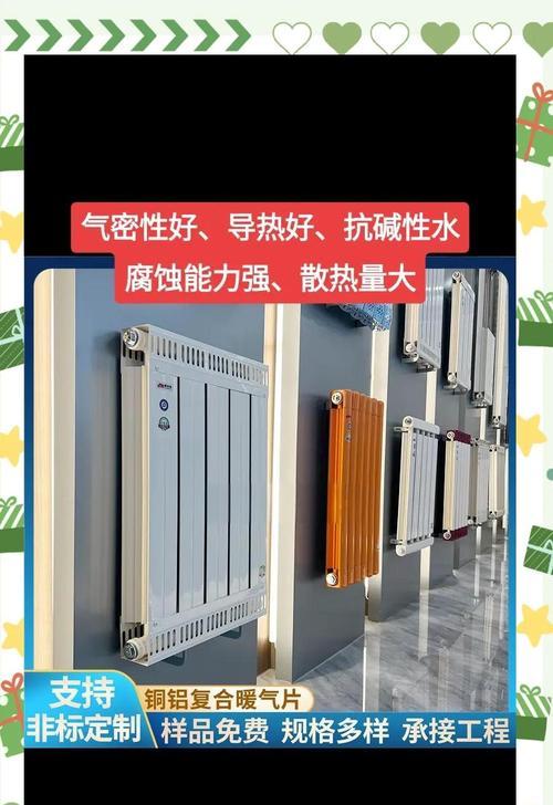 超频三双铜管散热器的安装方法是什么？安装后效果如何？