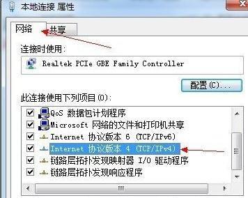 路由器被删除后如何恢复？恢复过程中可能会遇到哪些问题？