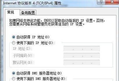 路由器被删除后如何恢复？恢复过程中可能会遇到哪些问题？