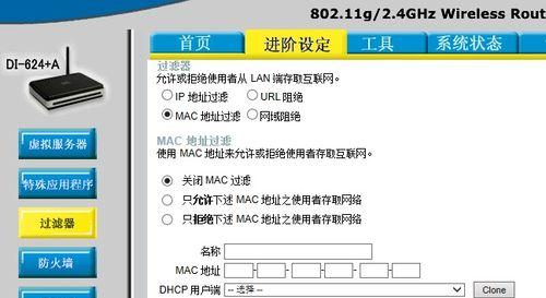 路由器被删除后如何恢复？恢复过程中可能会遇到哪些问题？