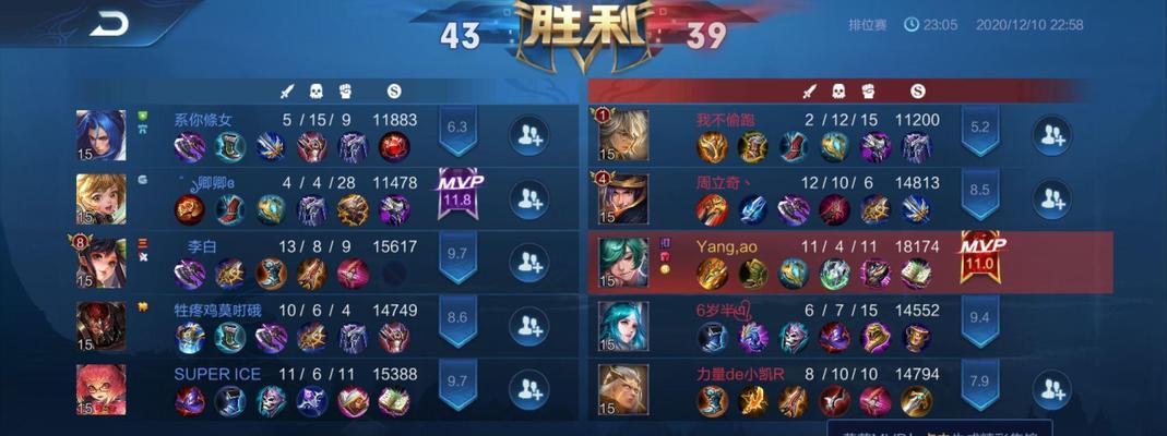 英雄联盟巅峰赛停播原因是什么？何时恢复？