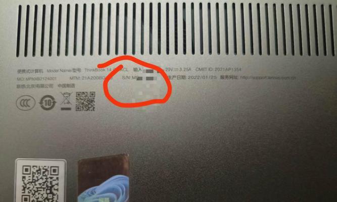 联想原厂镜像下载步骤是什么？如何确保下载安全？