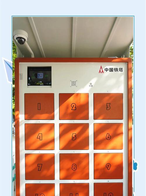 铁塔电池的作用是什么？电池故障会有什么影响？