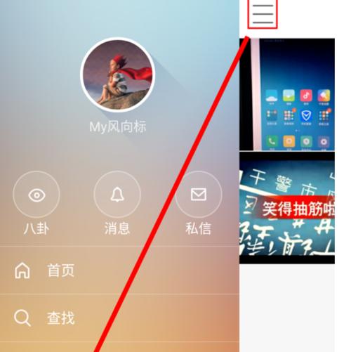 录制的王者荣耀视频如何上传到快手？