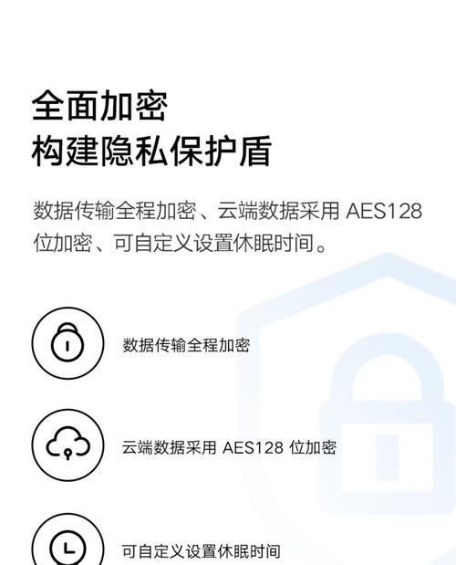 小米摄像头电脑播放方法是什么？连接过程中可能遇到哪些问题？