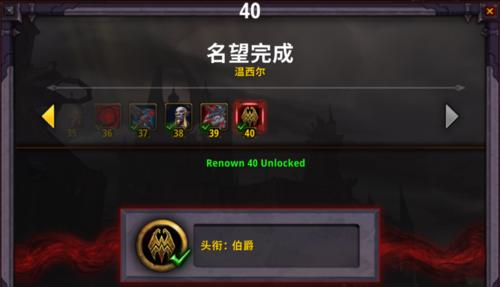 魔兽界面屏幕缩小方法是什么？操作步骤详细吗？