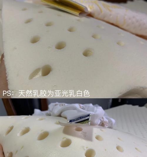 显示屏透气孔的作用是什么？