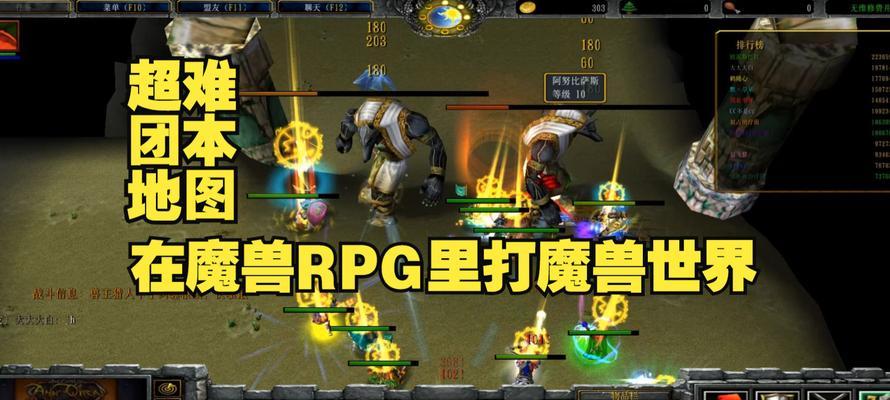 11对战平台魔兽游戏入门指南是什么？
