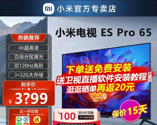 小米平板播放视频开倍速画面卡顿怎么办？如何优化？