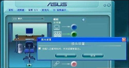 如何在电脑上玩魔兽台服？需要哪些设置或步骤？