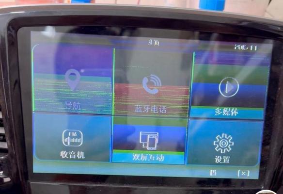 吉利汽车显示屏无信号的原因是什么？