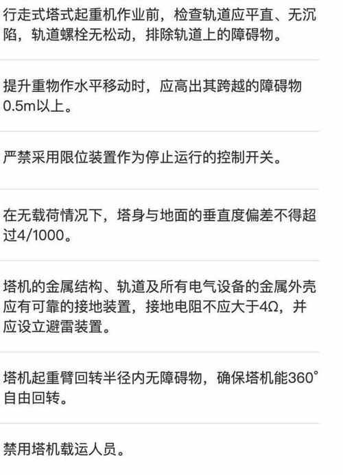 骐达风口转换器拆卸步骤是什么？拆卸过程中需要注意什么？