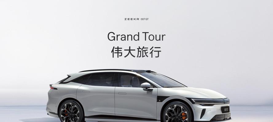 周口英雄联盟观战地点是什么？