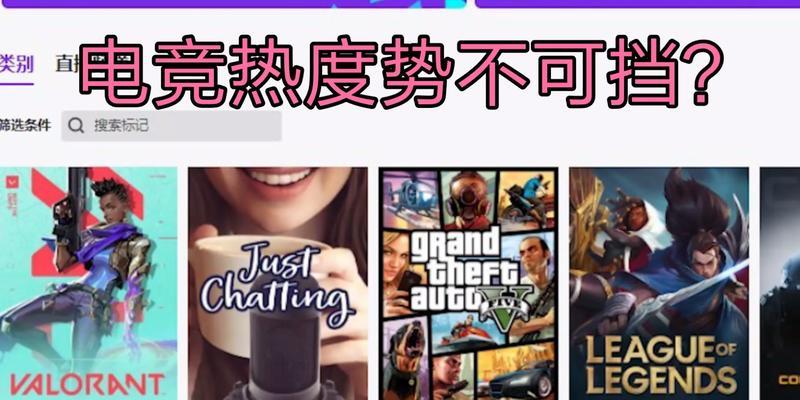 英雄联盟中交易热度的计算方式是什么？