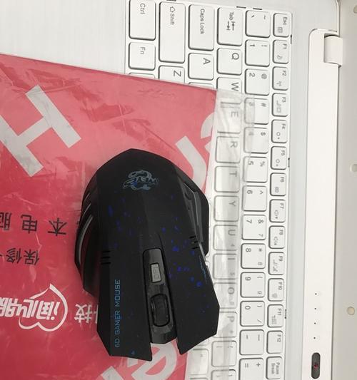 银色苹果笔记本氧化如何修复？有哪些方法？
