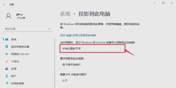 手游投屏到电脑需要哪些步骤？