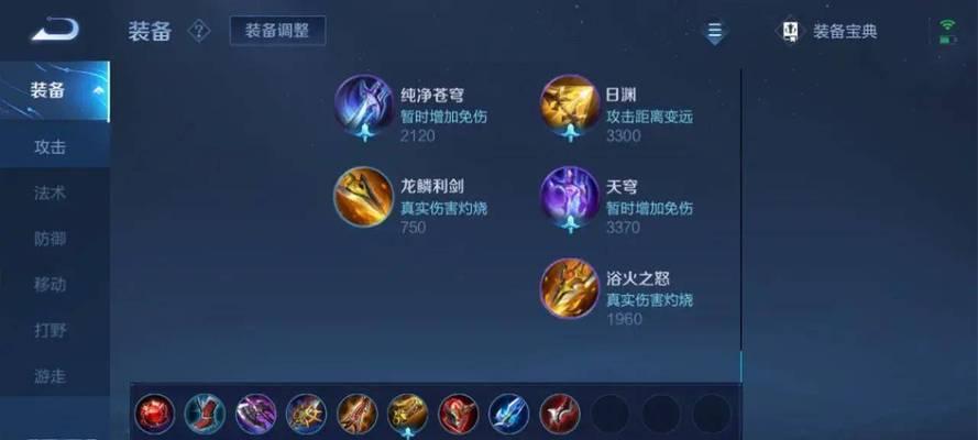 王者荣耀提升技能的秘诀是什么？