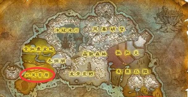 WLK版本魔兽世界中大脚插件如何调整设置？调整后有何变化？
