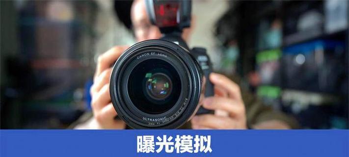 录视频时如何打开闪光灯？打开闪光灯的正确方法是什么？