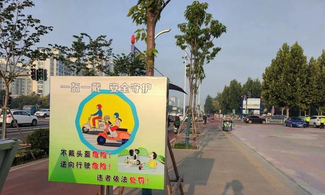 电瓶车遇到逆行情况怎么处理？有哪些安全措施？