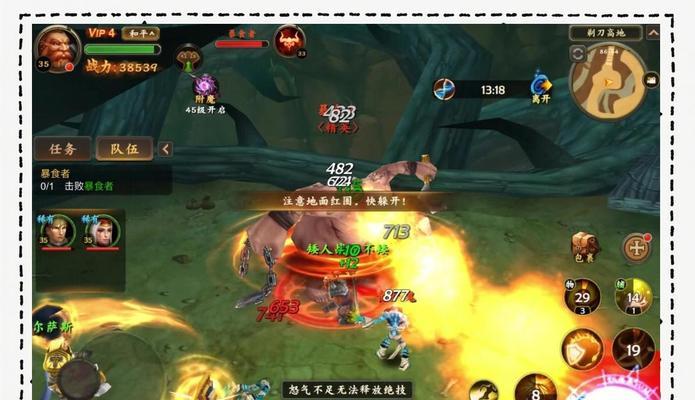 魔兽世界探索版战士怎么玩？有哪些技巧和策略？