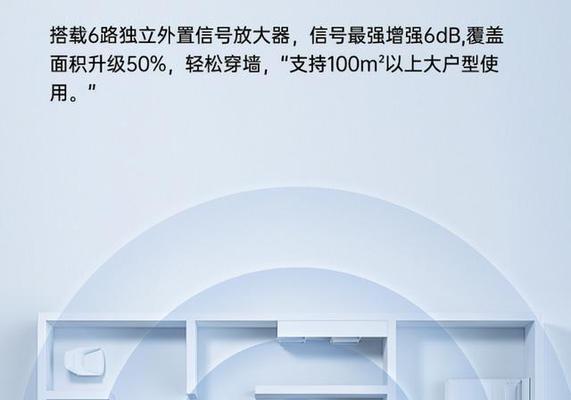 中兴路由器有线并联方法是什么？并联后如何使用？