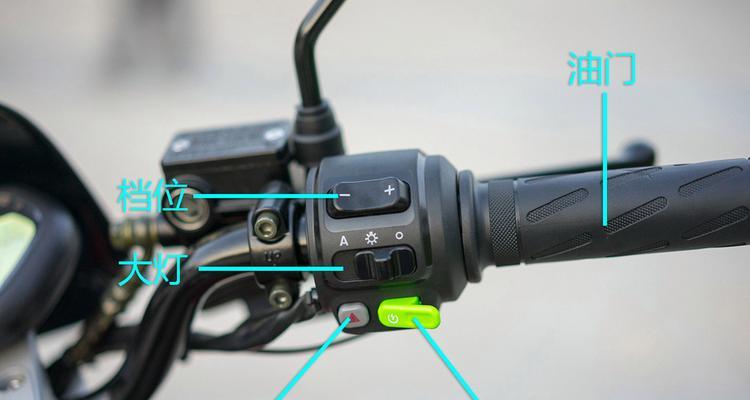 电瓶车油门操作视频教程？安全使用指南是什么？